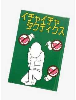 Deals 🥰 Naruto Shippuden Icha Icha Tactics Journal ⭐