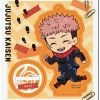 Cheapest 🤩 Jujutsu Kaisen Tokotoko Blind Bag Acrylic Stand 🌟
