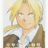 Promo 🤩 Fullmetal Alchemist: Fullmetal Edition Vol. 18 Manga 🧨