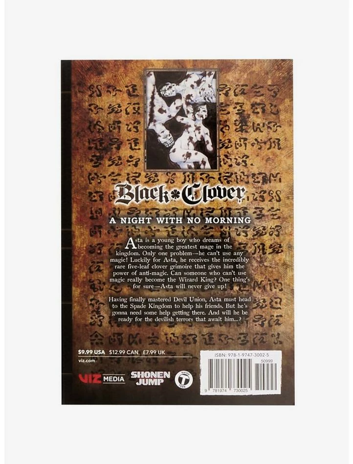 Wholesale 🥰 Black Clover Volume 29 Manga ❤️ 2 Wholesale 🥰 Black Clover Volume 29 Manga ❤️ - Image 2