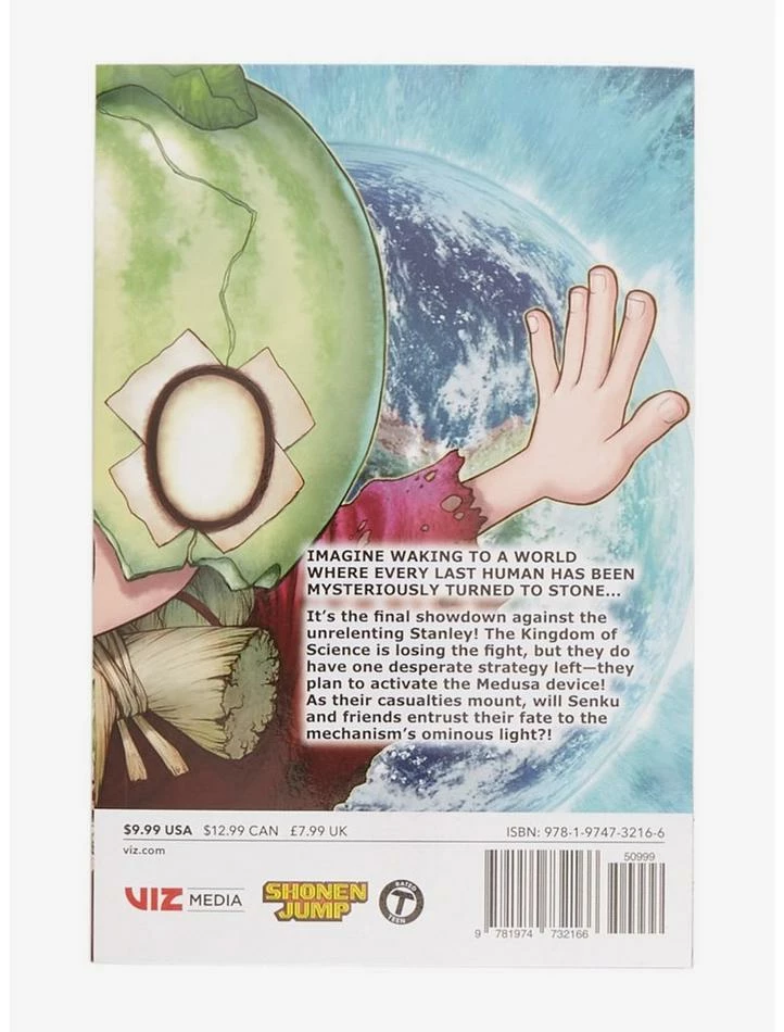 Promo π Dr. STONE Volume 22 Manga π 2 Promo π Dr. STONE Volume 22 Manga π - Image 2