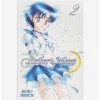 Promo ⭐ Pretty Guardian Sailor Moon Volume 2 Manga ✔️