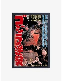 Outlet 🎉 Godzilla Movies 1955 Framed Wood Wall Art 😉