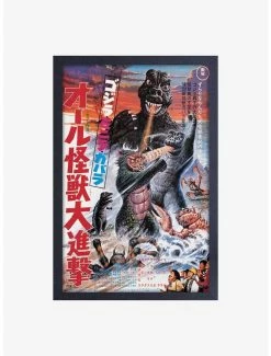 Brand new 🌟 Godzilla Movies 1969 Framed Wood Wall Art ⌛