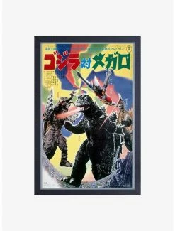 Buy 😉 Godzilla Movies 1973 Framed Wood Wall Art 💯