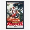 Best Sale 🌟 Godzilla Movies 1975 Framed Wood Wall Art 🥰