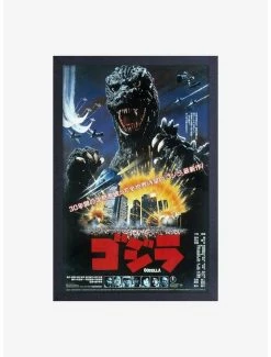 Best deal 😉 Godzilla Movies 1984 Framed Wood Wall Art ✨