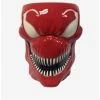 Top 10 👏 Marvel Venom Carnage Figural Mug 💯