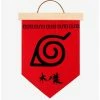 Promo 🌟 Naruto Shippuden Hidden Leaf Village Mini Banner ⌛