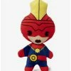 Deals 😀 Marvel Captain Marvel Kawaii Standing Pose Plush Squeaker 🦮 Dog Toy 🔥