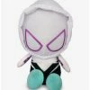 Deals 🤩 Marvel Spider-Man Gwen Stacy Full Body Sitting Pose Plush Squeaker 🦮 Dog Toy 🔔