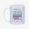 Cheapest 🔥 Seoul Swim Mug 11oz 👏