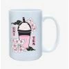 Coupon 🥰 Uni-Tea Sakura Flowers Mug 15oz 🎁