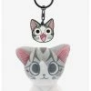 New ❤️ Chi's Sweet Home Plush & Keychain Bundle 👍