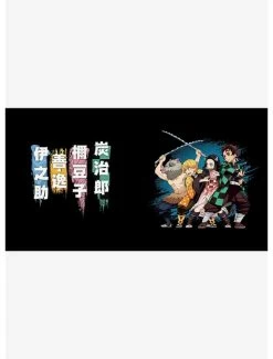 Best Sale 🤩 Demon Slayer: Kimetsu No Yaiba Glass And Keychain Bundle 😍 -Furniture Outlet Store 19509646 av3