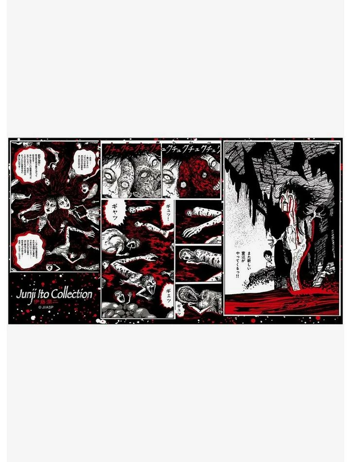 Best deal ✨ Junji Ito Glass & Acryl Bundle 🥰 3 Best deal ✨ Junji Ito Glass & Acryl Bundle 🥰 - Image 3