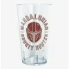 Coupon ✨ Star Wars The Mandalorian Lone Wolf Tritan Cup ⭐