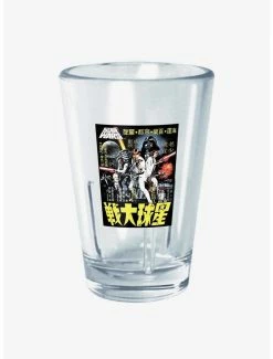 Coupon 🔥 Star Wars Poster Wars Mini Glass 👏