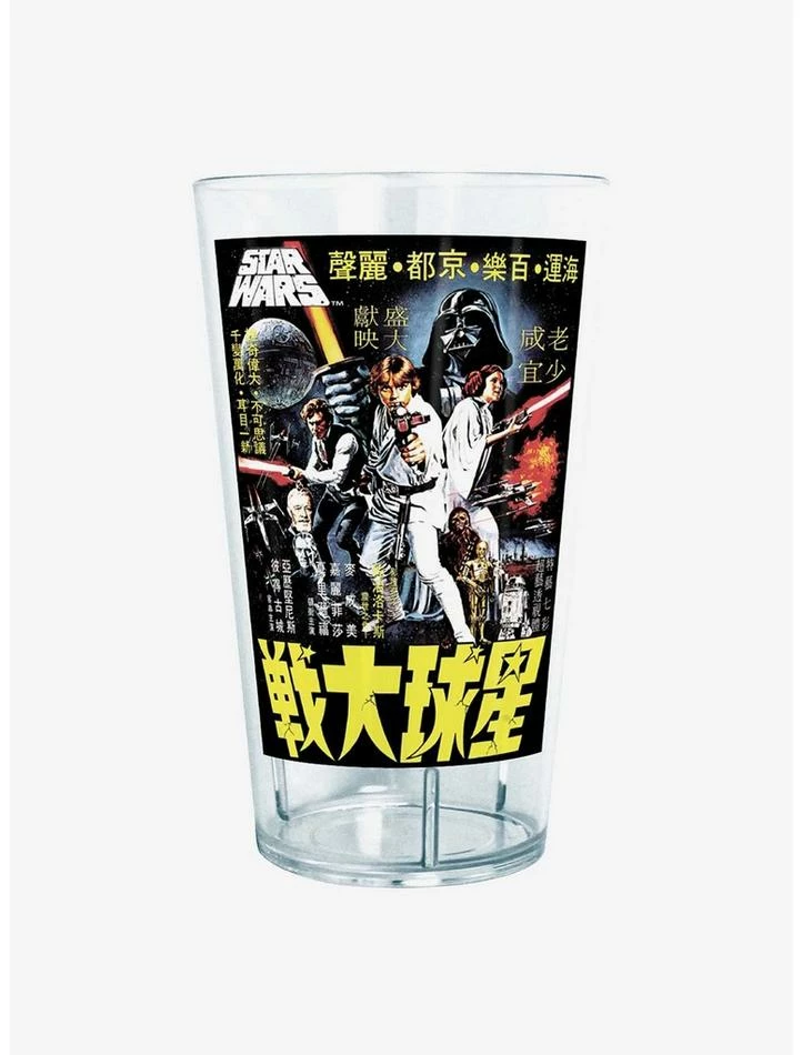 Brand new โจ Star Wars Poster Wars Tritan Cup ๐ 1 Brand new โจ Star Wars Poster Wars Tritan Cup ๐