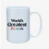Promo 🤩 World's Greatest Parents Pride Mug 15oz 🥰