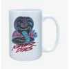 Promo 🎁 Cobra Kai Never Dies Mug 15oz 🌟
