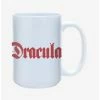 Hot Sale 💯 Universal Monsters Dracula Logo Mug 15oz 🔔