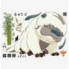 Budget 😍 Avatar: The Last Airbender Appa Giant Peel & Stick Wall Decals 👏